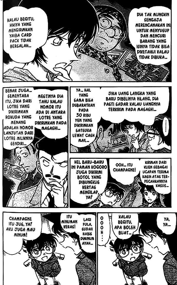 Detective Conan Chapter 514