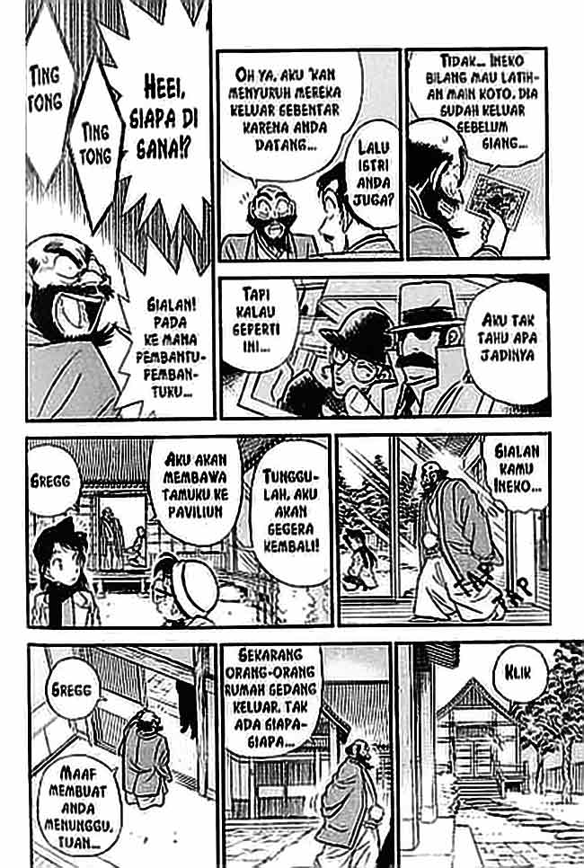 Detective Conan Chapter 52