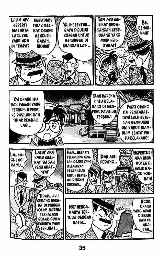 Detective Conan Chapter 52