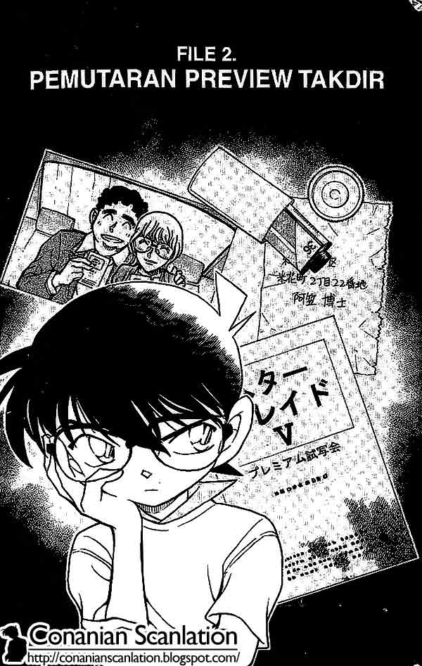 Detective Conan Chapter 534