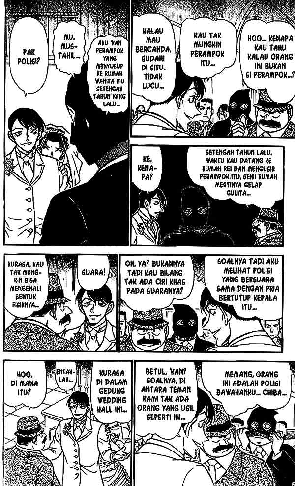 Detective Conan Chapter 537