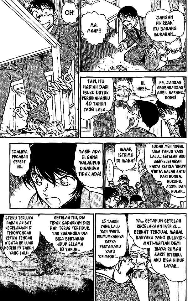 Detective Conan Chapter 546