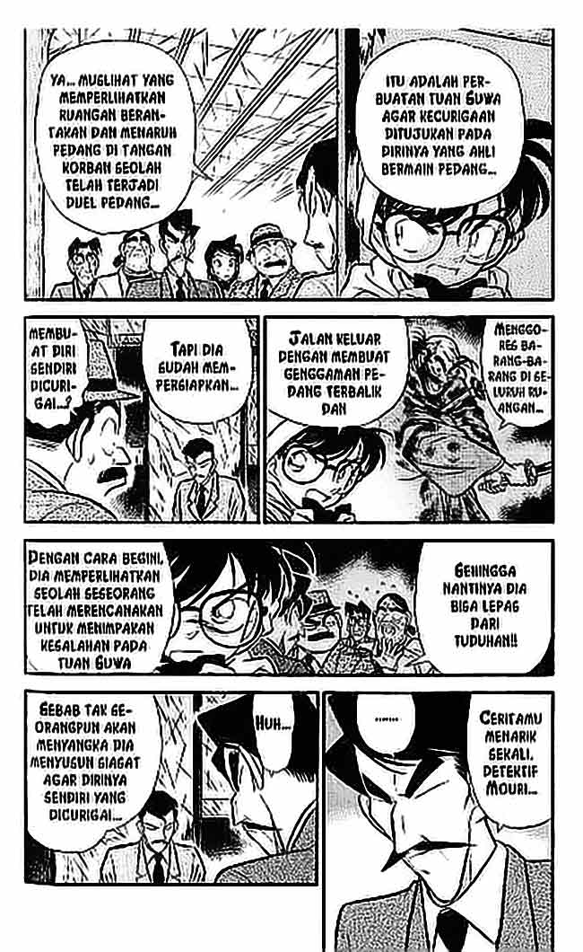 Detective Conan Chapter 55