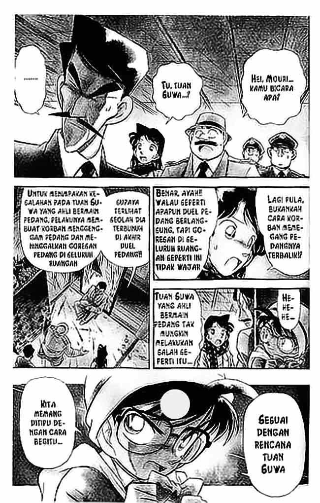 Detective Conan Chapter 55