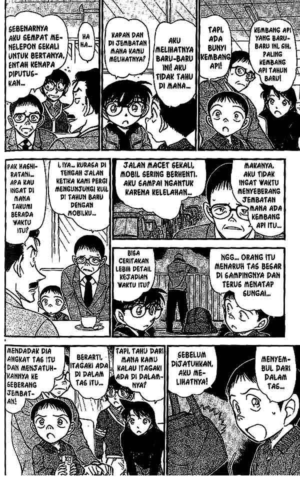 Detective Conan Chapter 550