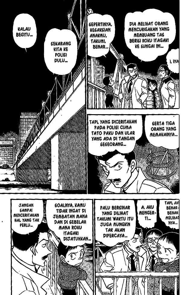 Detective Conan Chapter 552