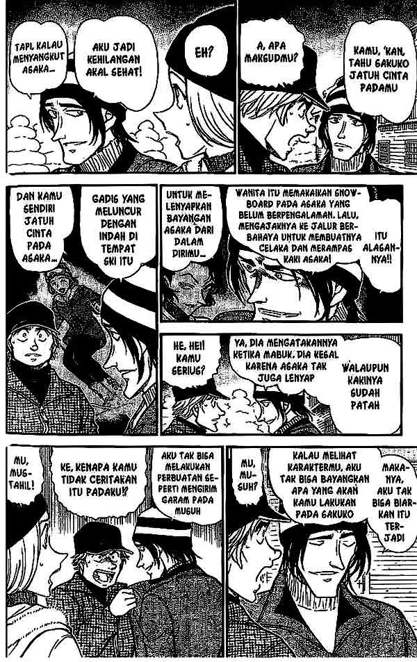 Detective Conan Chapter 558