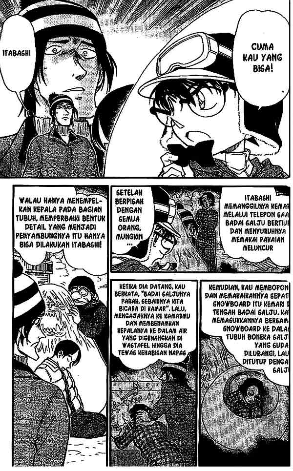 Detective Conan Chapter 558