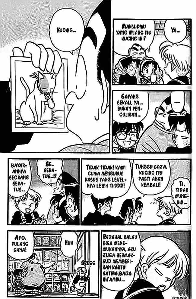 Detective Conan Chapter 56
