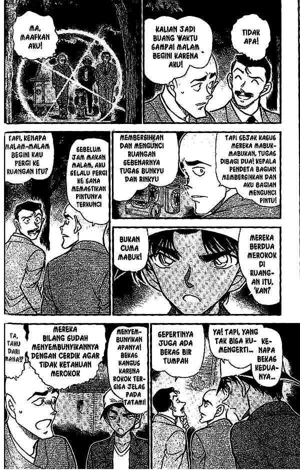 Detective Conan Chapter 560