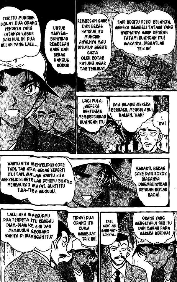 Detective Conan Chapter 561