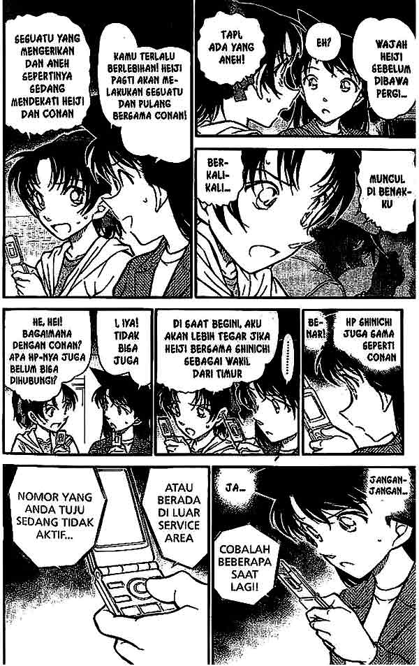 Detective Conan Chapter 564
