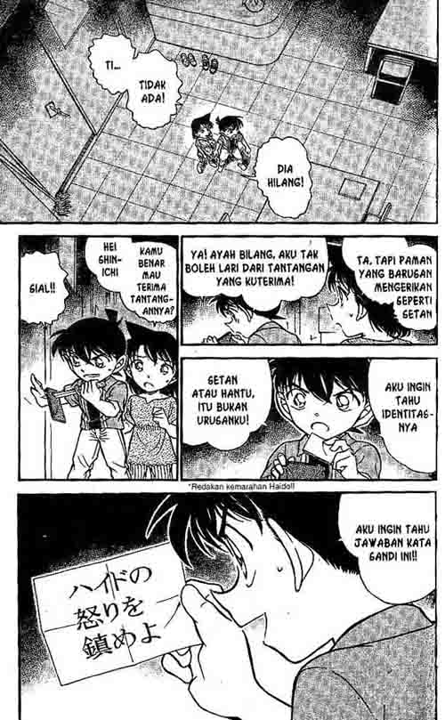 Detective Conan Chapter 570