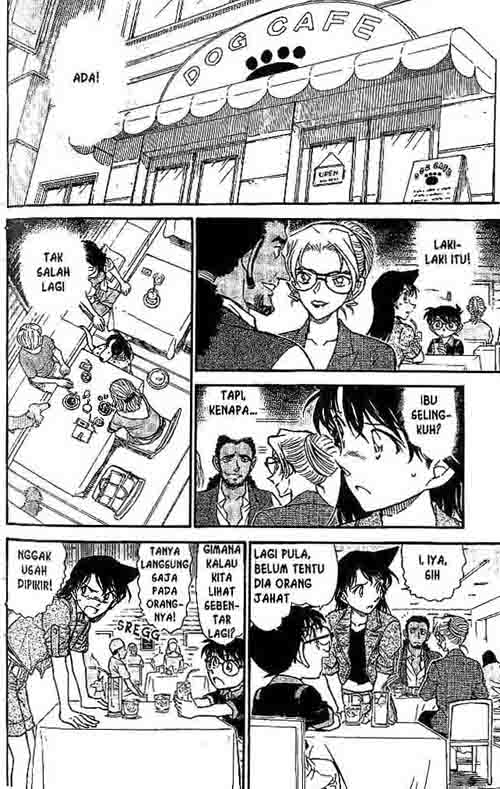 Detective Conan Chapter 574