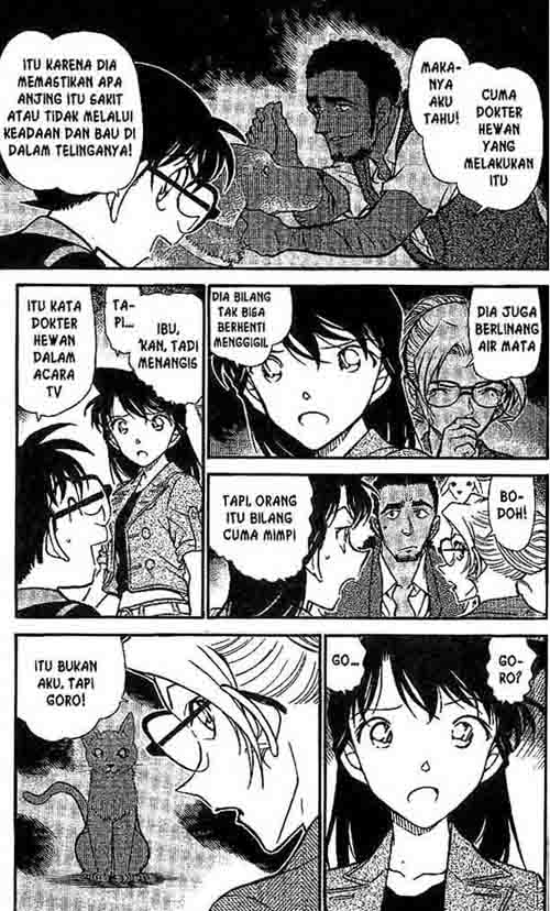 Detective Conan Chapter 575