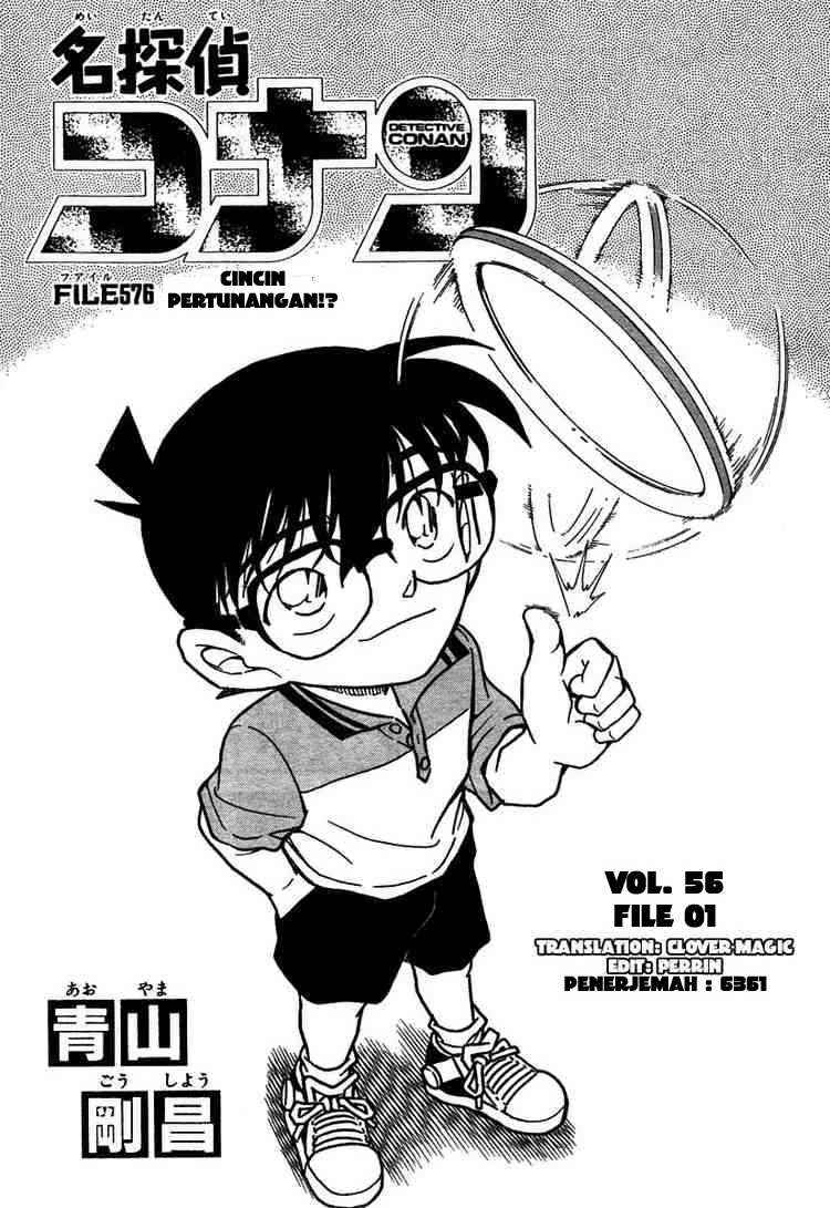 Detective Conan Chapter 576