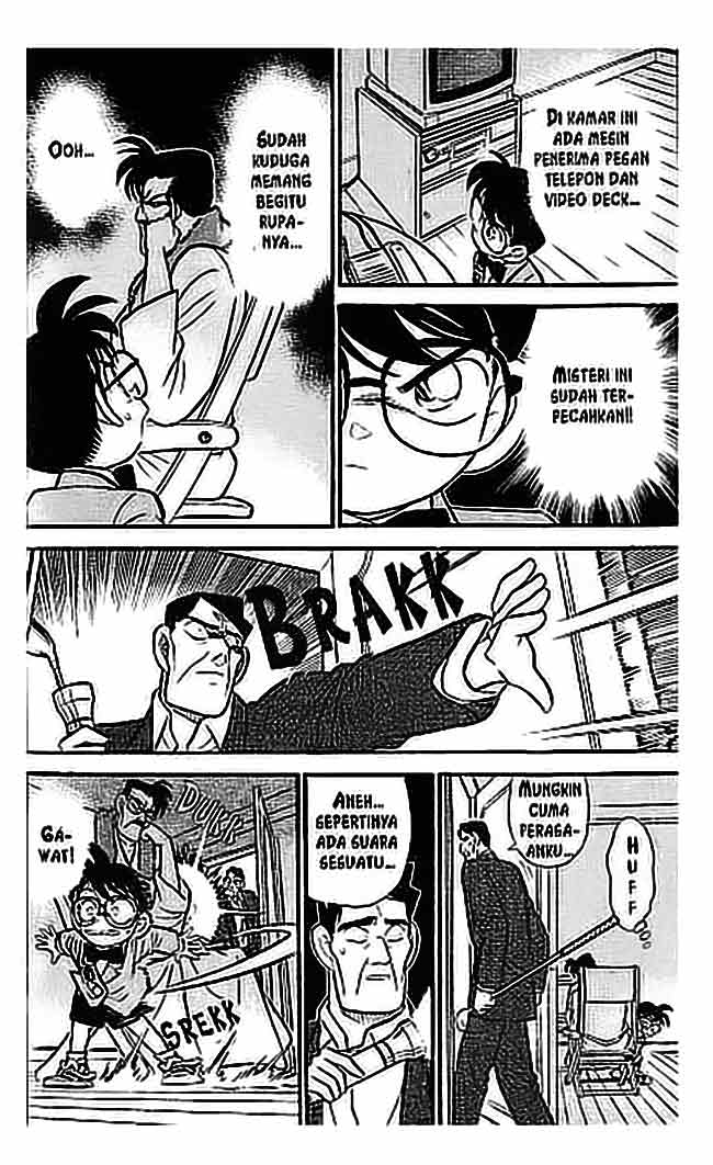 Detective Conan Chapter 58