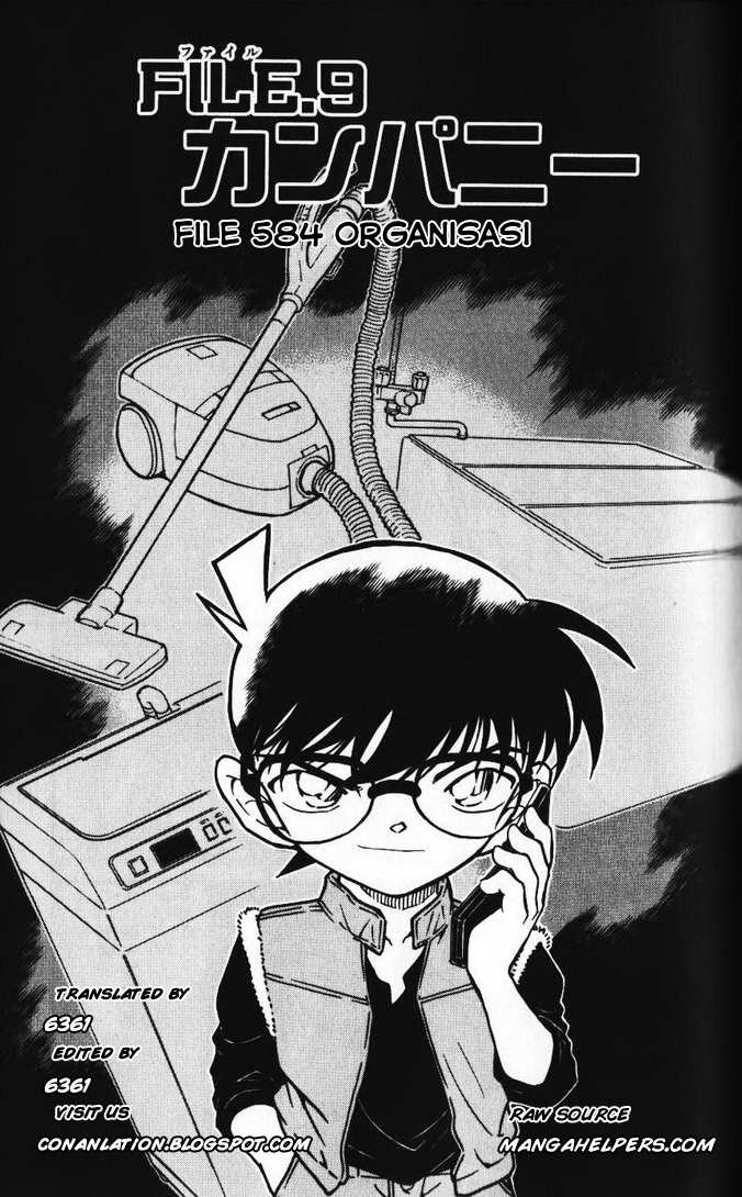 Detective Conan Chapter 584
