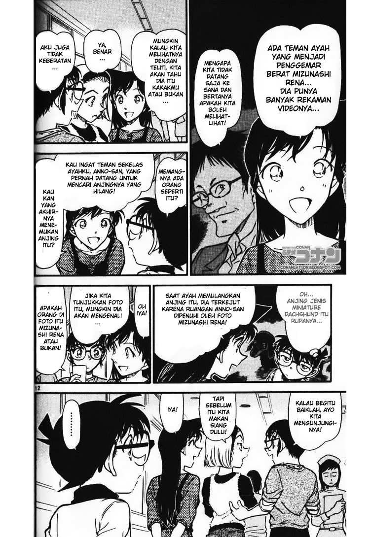 Detective Conan Chapter 585
