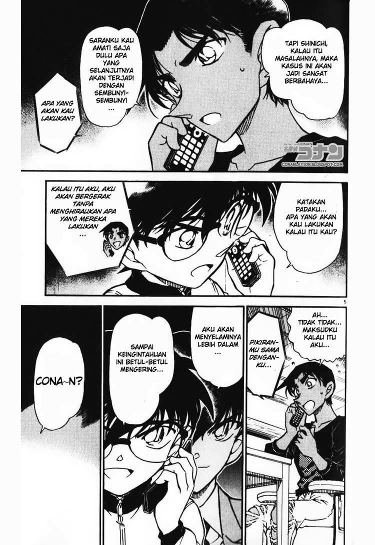 Detective Conan Chapter 585