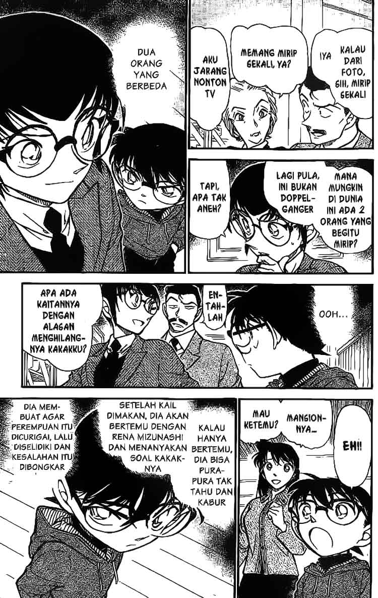 Detective Conan Chapter 588