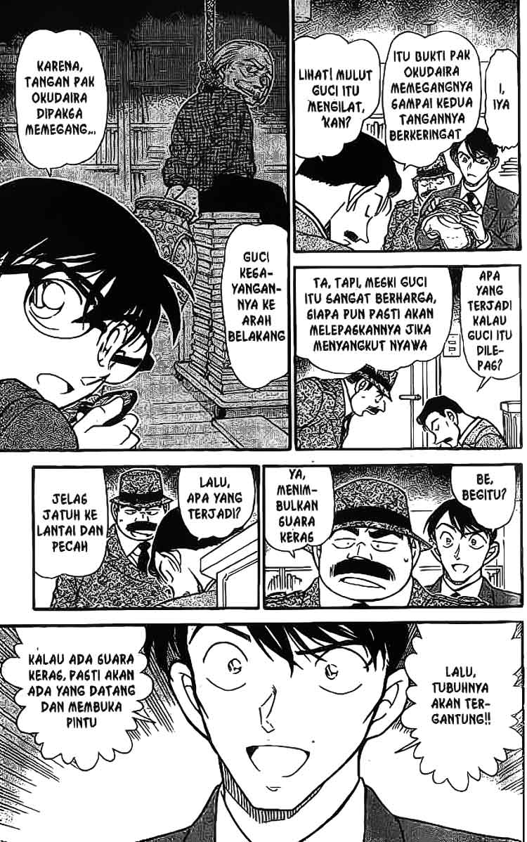 Detective Conan Chapter 590