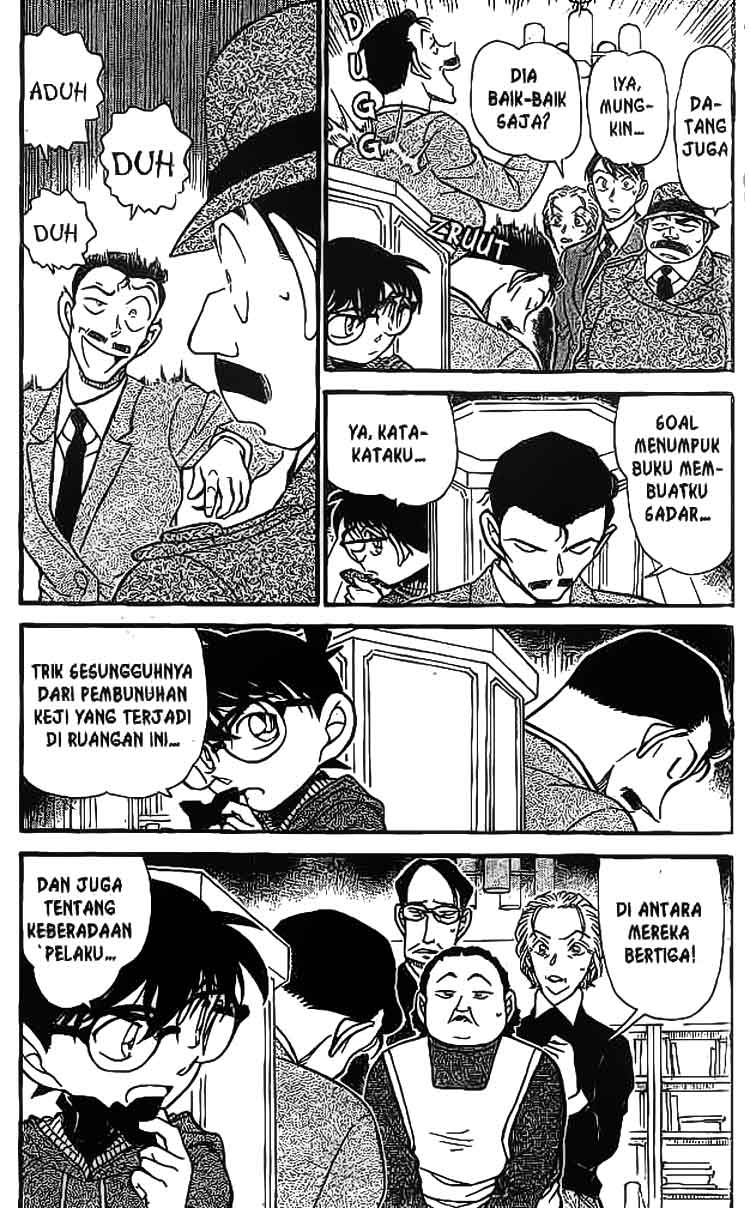 Detective Conan Chapter 590