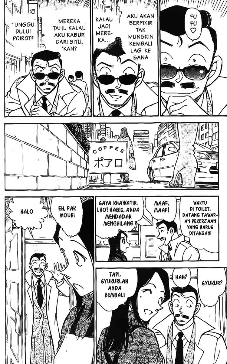 Detective Conan Chapter 594