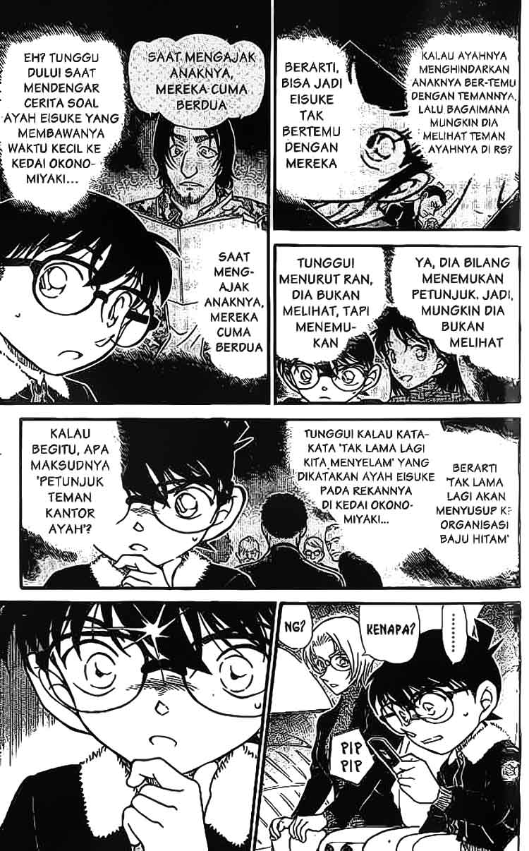 Detective Conan Chapter 595