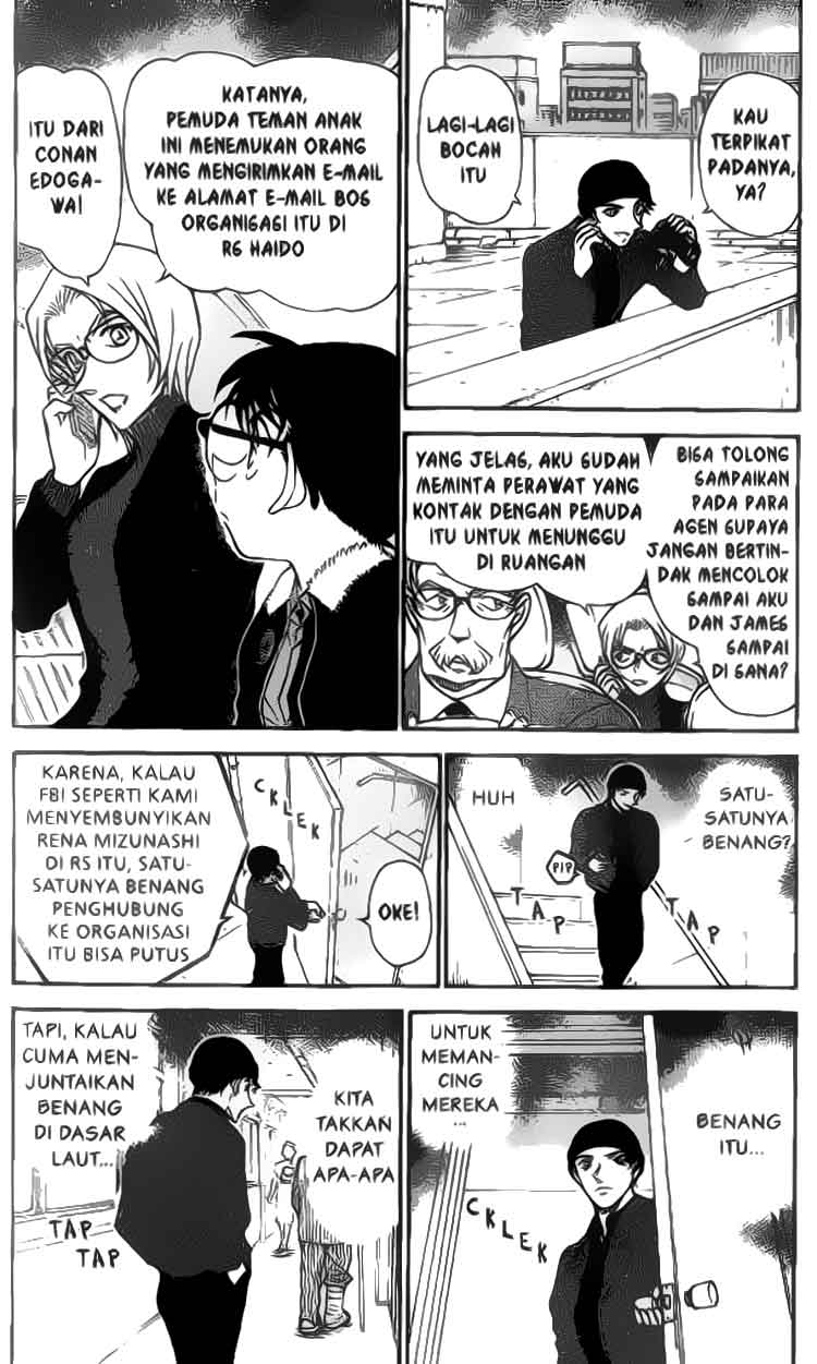 Detective Conan Chapter 596