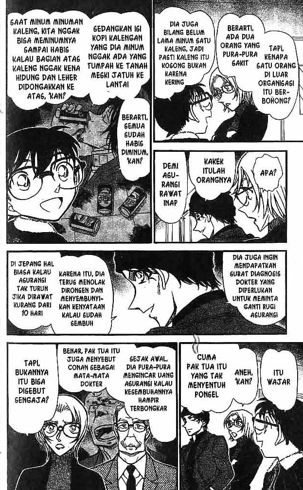 Detective Conan Chapter 598
