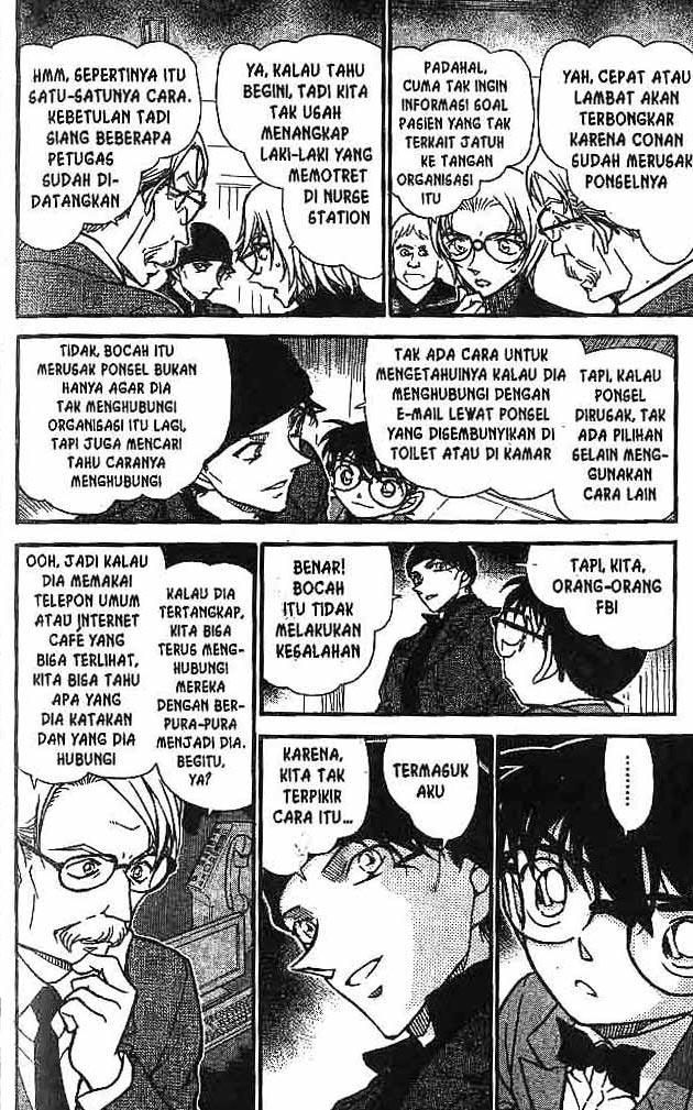 Detective Conan Chapter 599