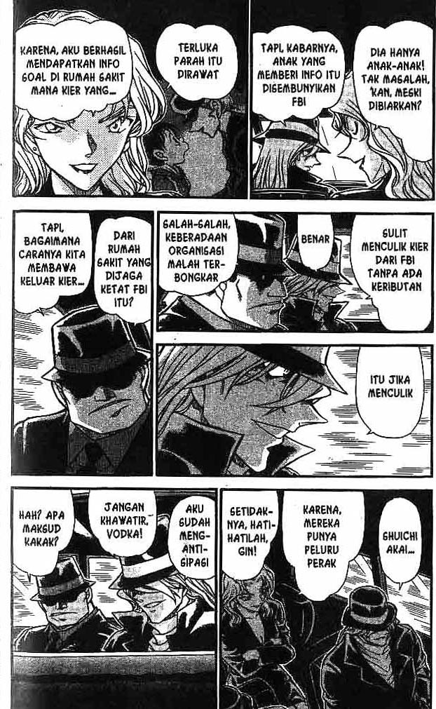 Detective Conan Chapter 599