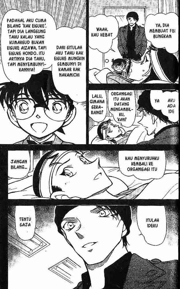 Detective Conan Chapter 604