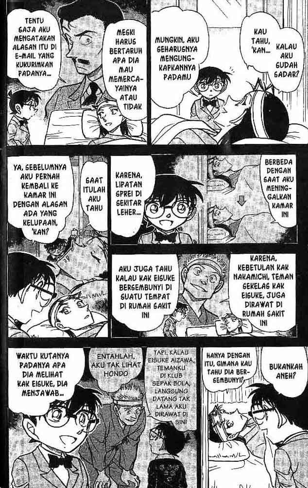 Detective Conan Chapter 604