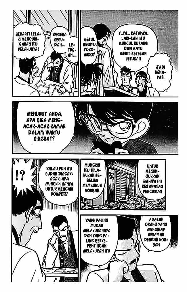 Detective Conan Chapter 61