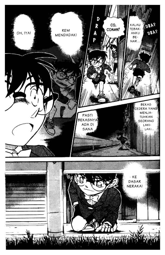 Detective Conan Chapter 611