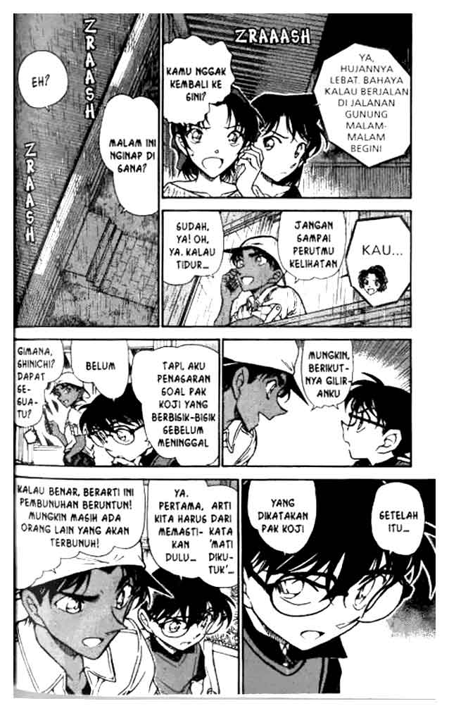 Detective Conan Chapter 614