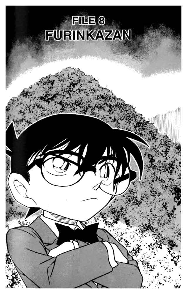 Detective Conan Chapter 616