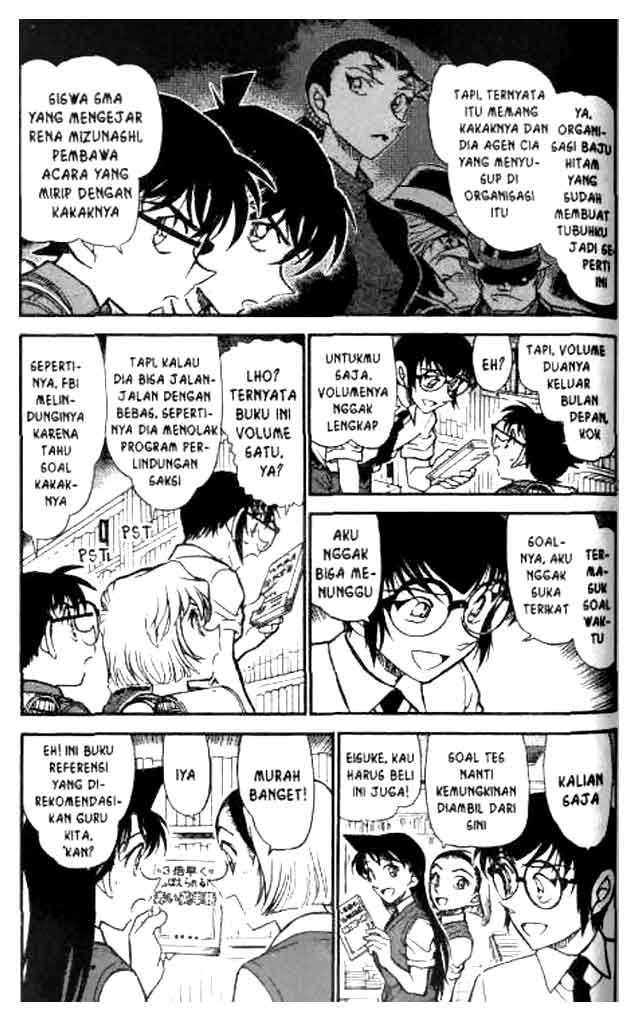 Detective Conan Chapter 619