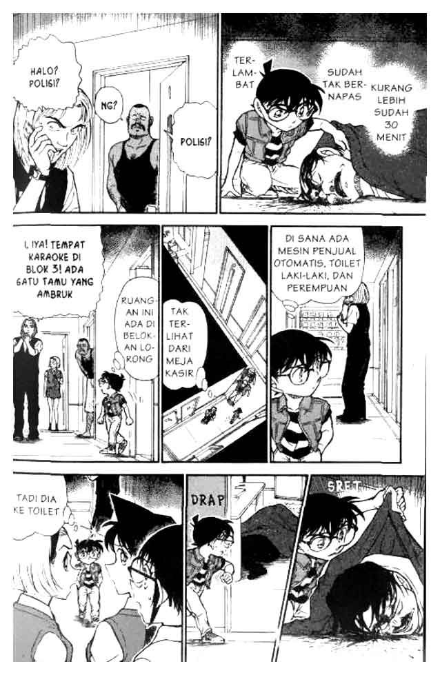 Detective Conan Chapter 619