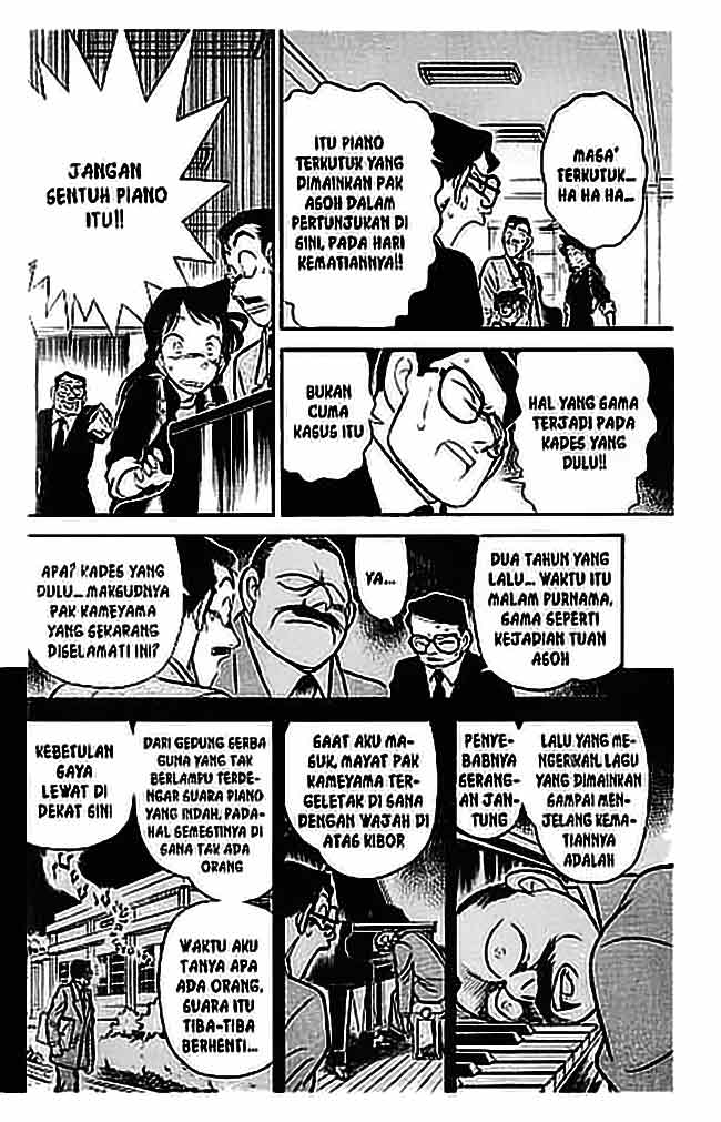 Detective Conan Chapter 62