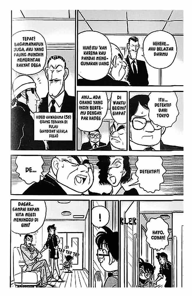 Detective Conan Chapter 62