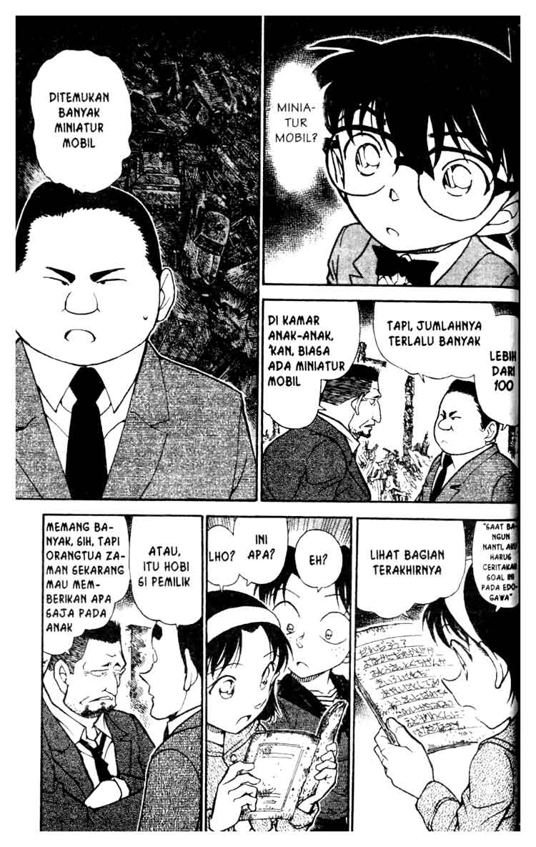 Detective Conan Chapter 623