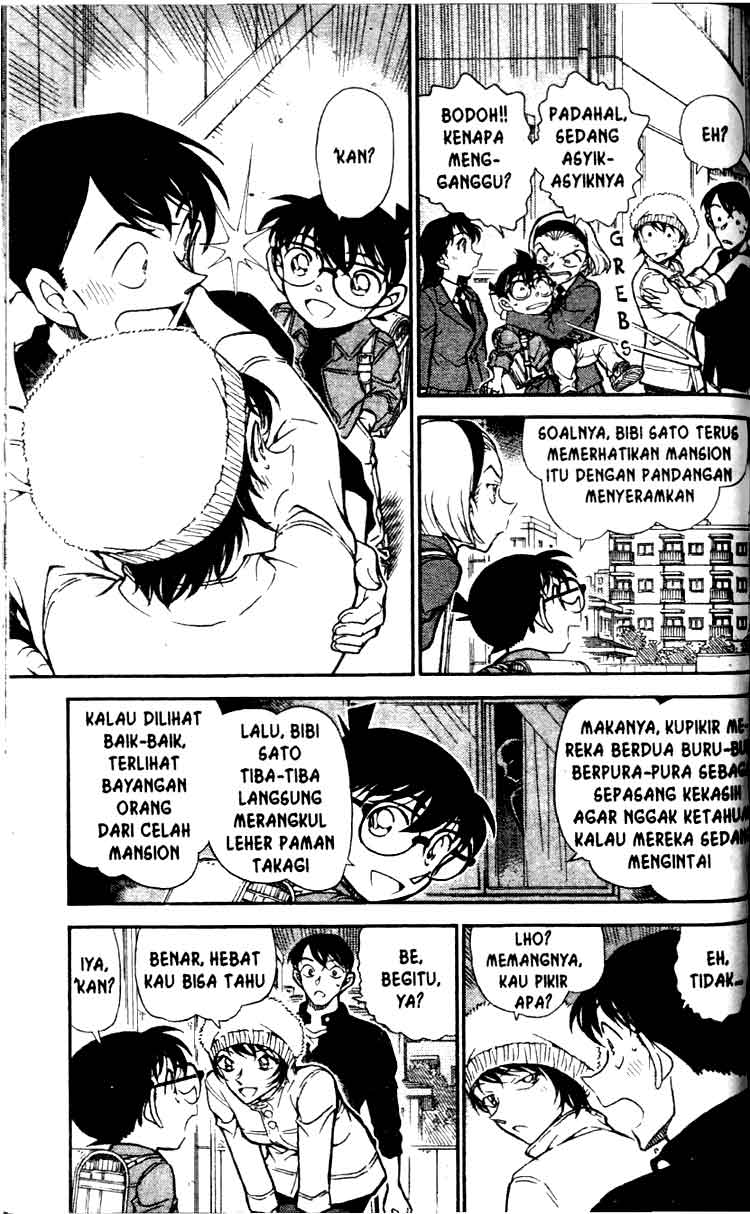 Detective Conan Chapter 625