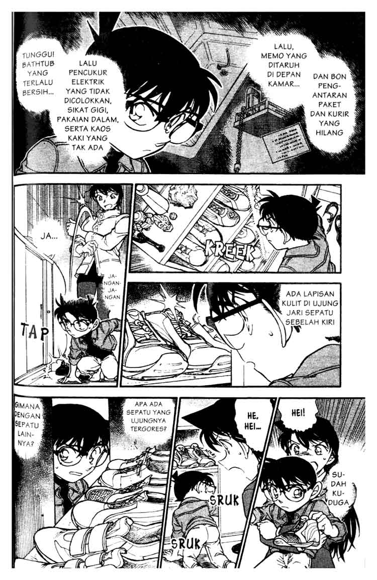 Detective Conan Chapter 626