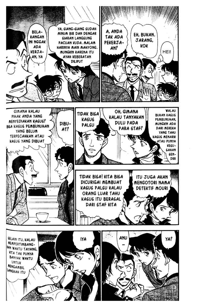 Detective Conan Chapter 628