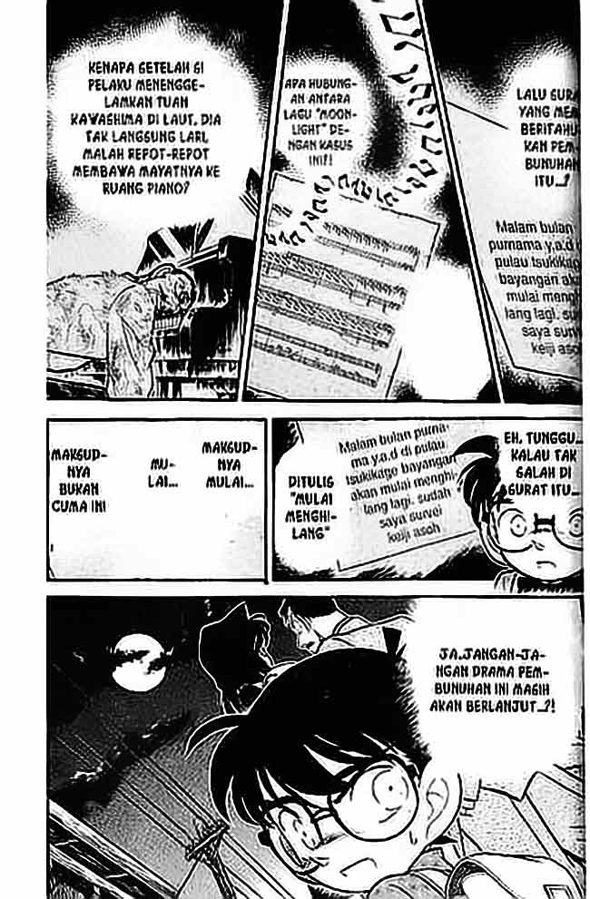 Detective Conan Chapter 63