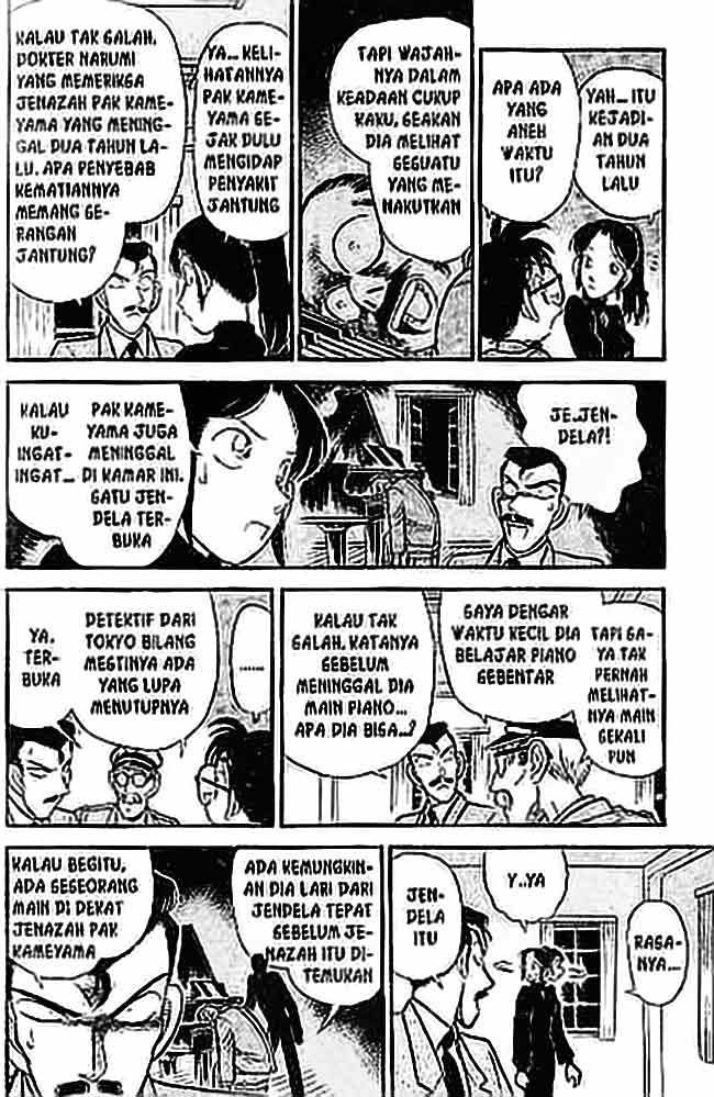 Detective Conan Chapter 64