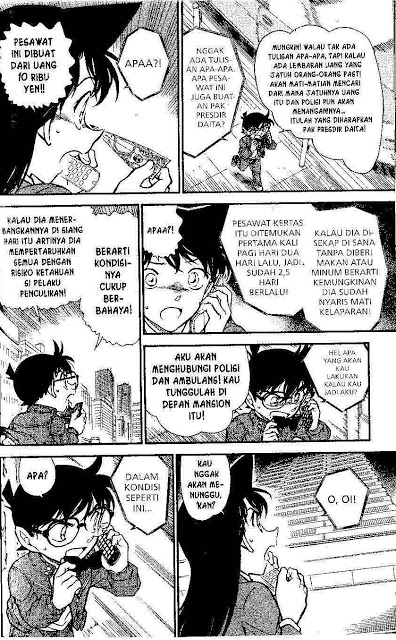 Detective Conan Chapter 640